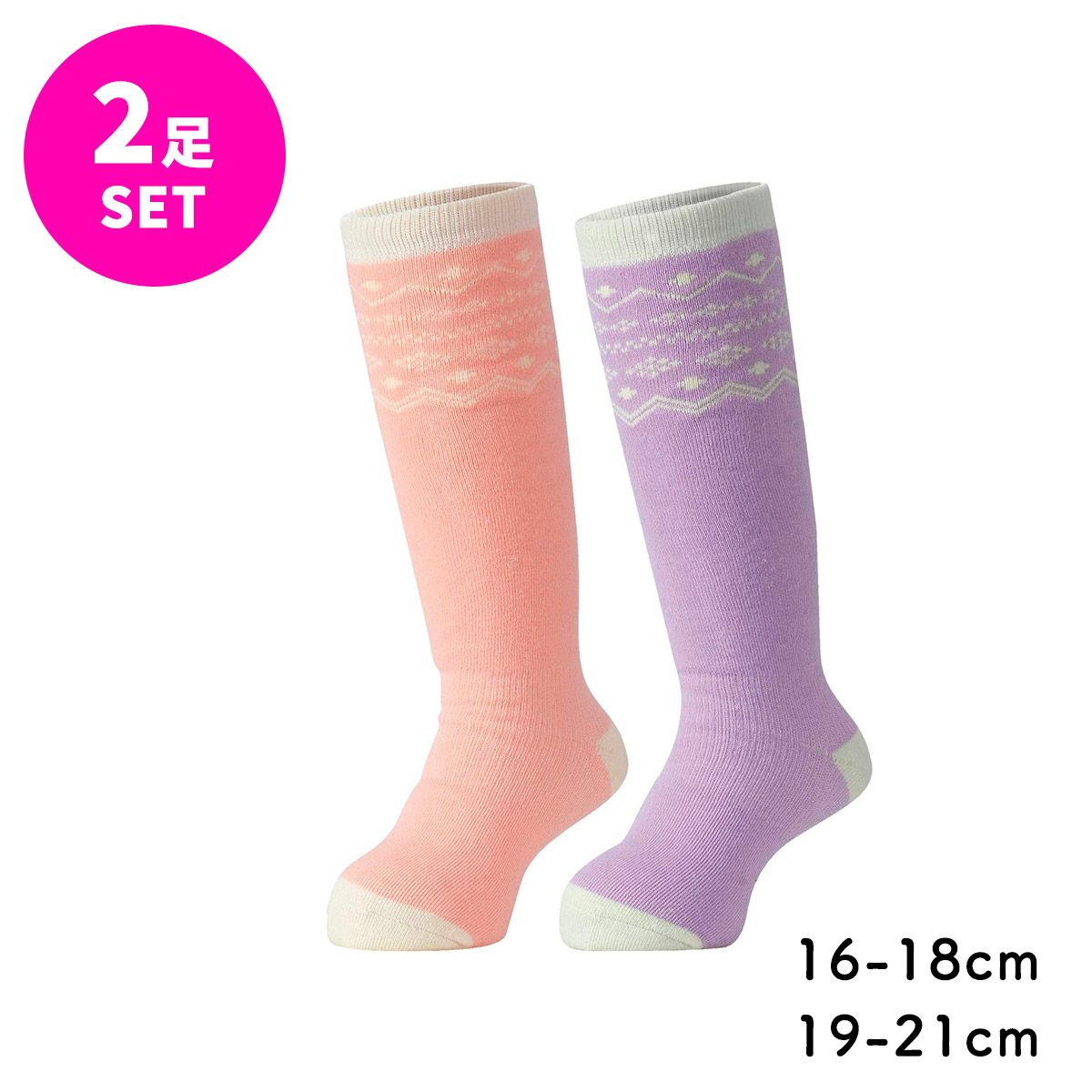 ノースピーク northpeark 25-26 ジュニア 2足組 ロングタイプ 雪柄