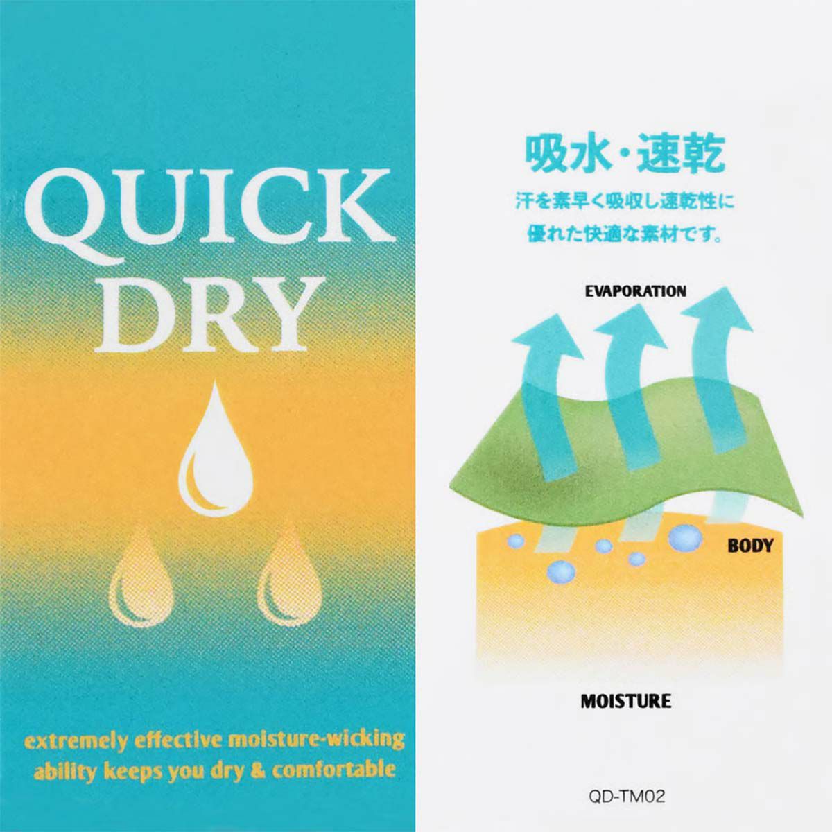 エルドレッソELDORESOランニングウェア長袖TシャツロンTSplashesLongTeeE1105025メンズレディースユニセックス25FA秋冬