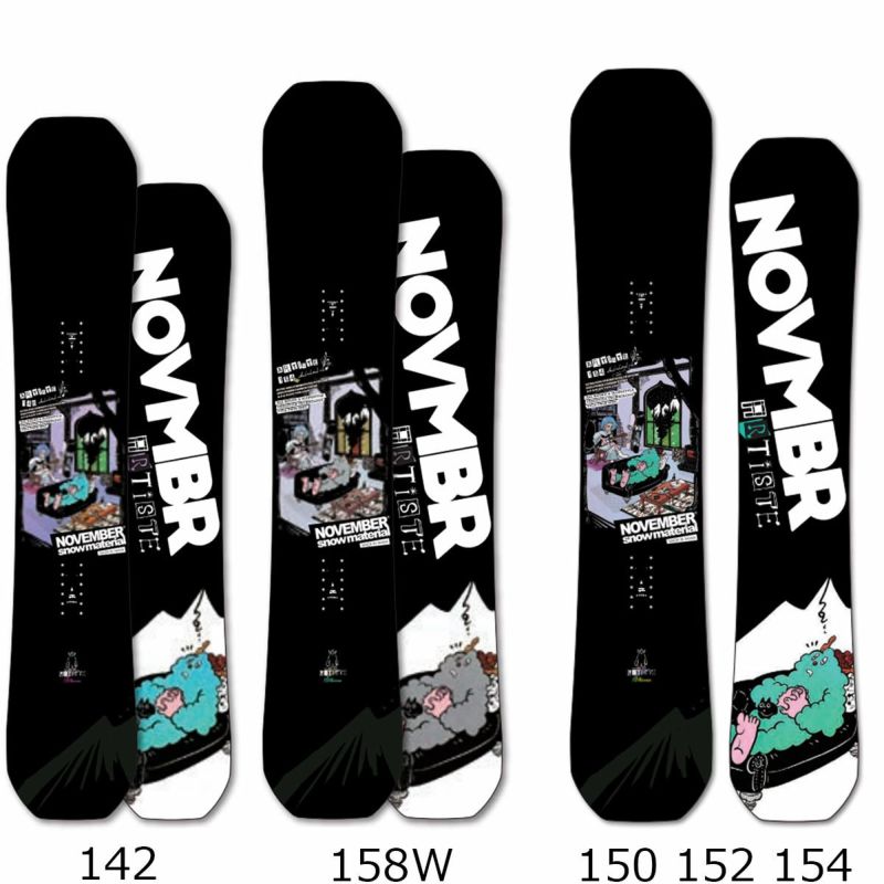 セール10%OFF！】ノーベンバー NOVEMBER 25-26 ユニセックス