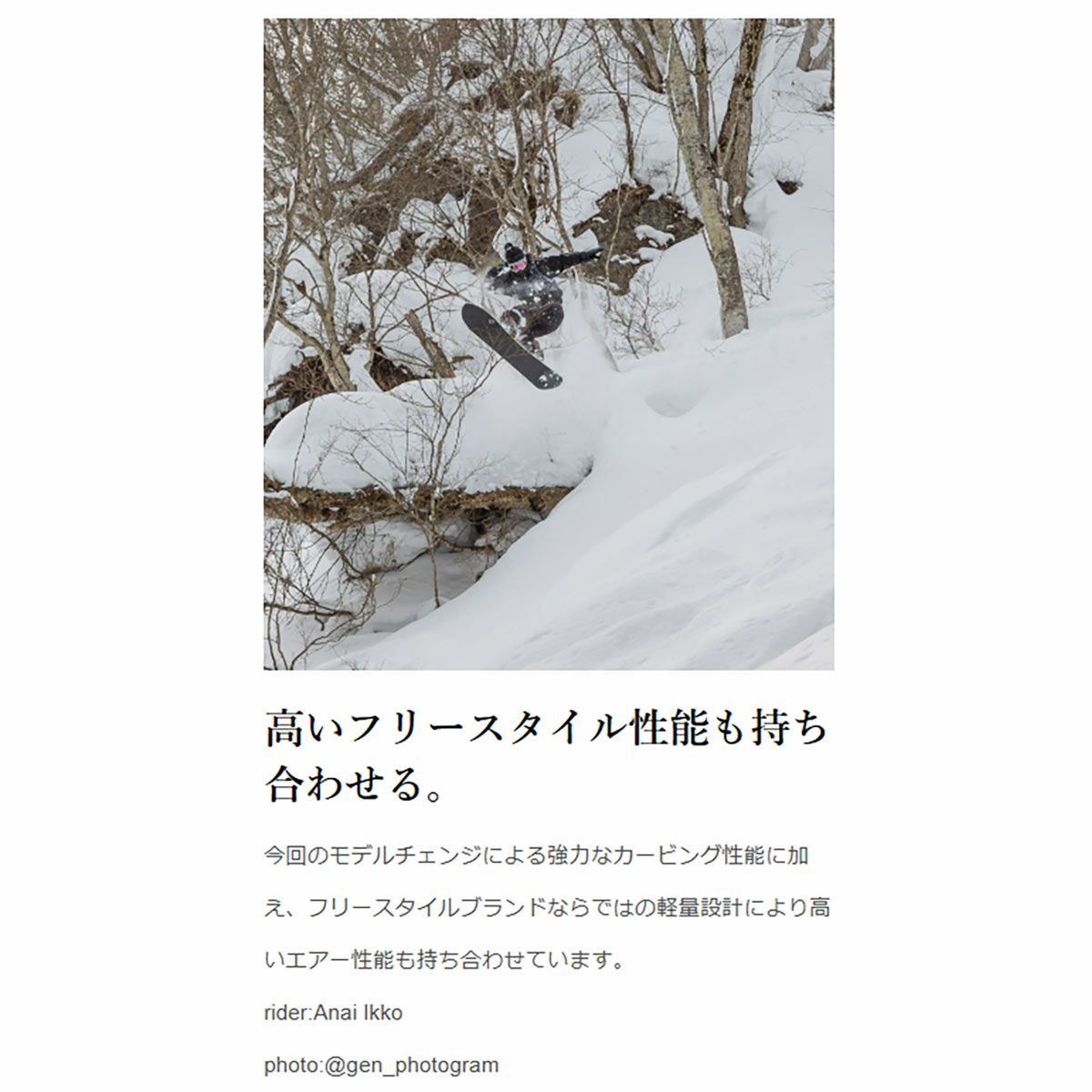 セール10%OFF！】ノーベンバー NOVEMBER 25-26 メンズ バックシティー