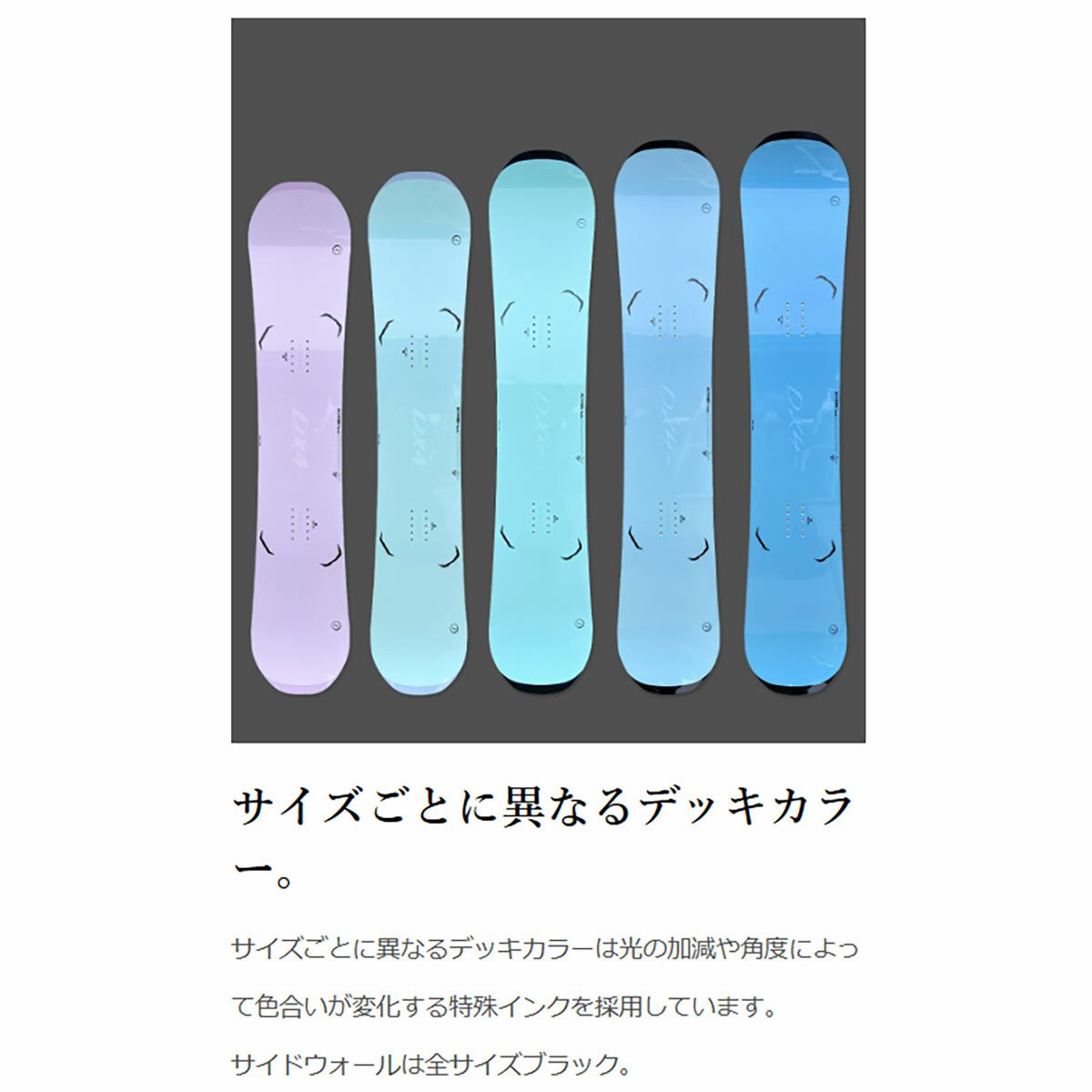 ノーベンバーNOVEMBERスノボースノボスノーボード板ディーエックスフォーDX4DX4-2526メンズレディースユニセックス25-26