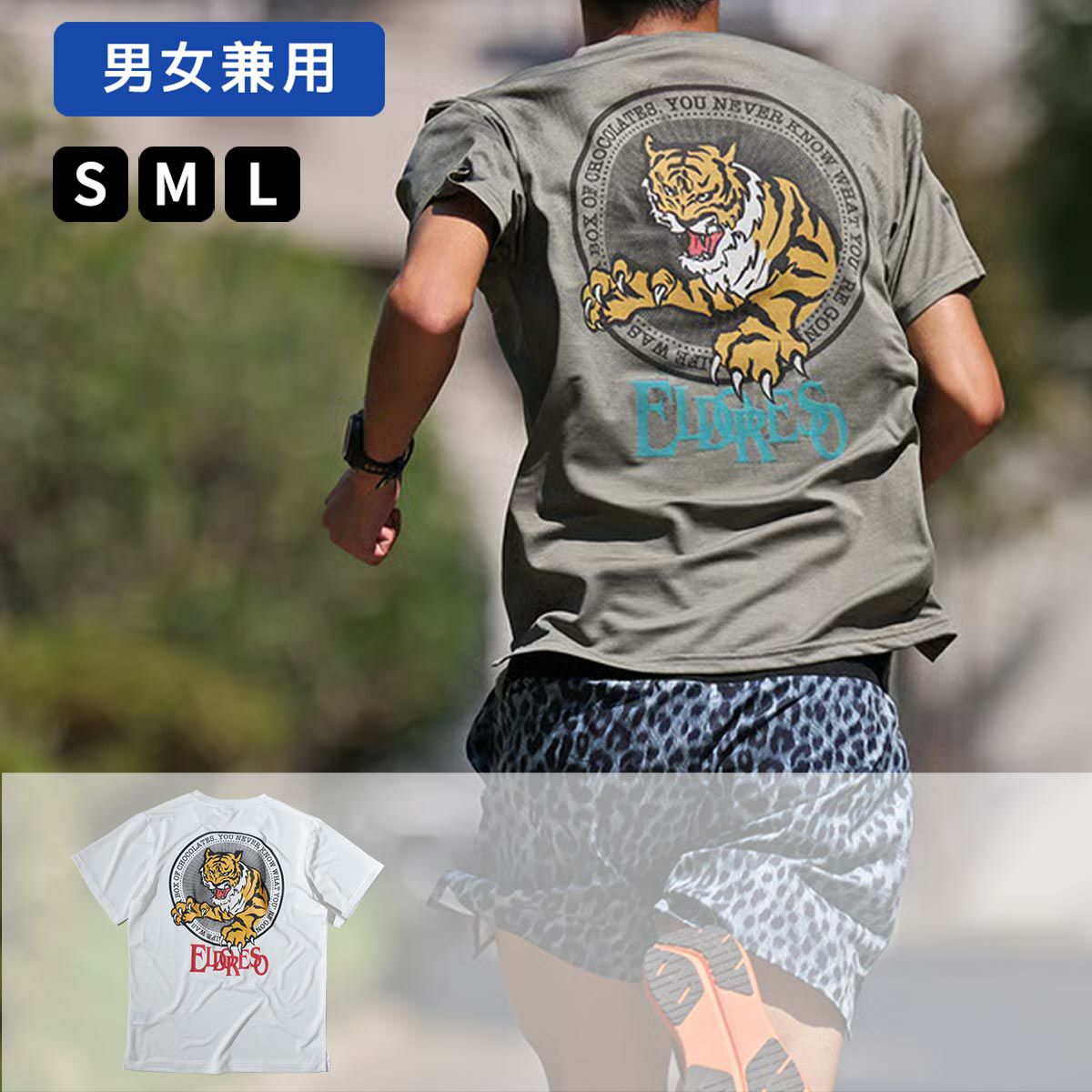 エルドレッソELDORESOランニングウェア半袖TシャツJumpOutTeeE1016425メンズレディースユニセックス25FA秋冬