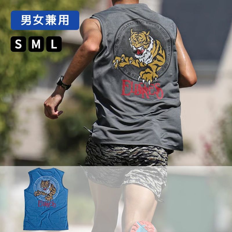 エルドレッソELDORESOランニングウェアノースリーブタンクトップJumpOutSleevelessE1221825メンズレディースユニセックス25FA秋冬