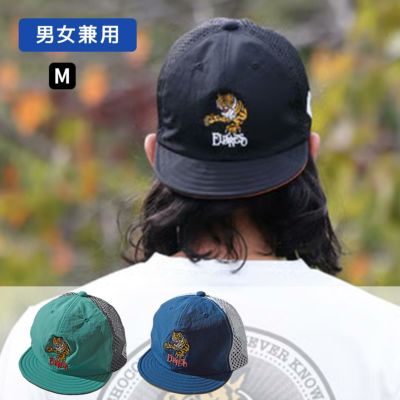 エルドレッソELDORESOランニング帽子キャップTigerCapE7014125メンズレディースユニセックス25FA秋冬