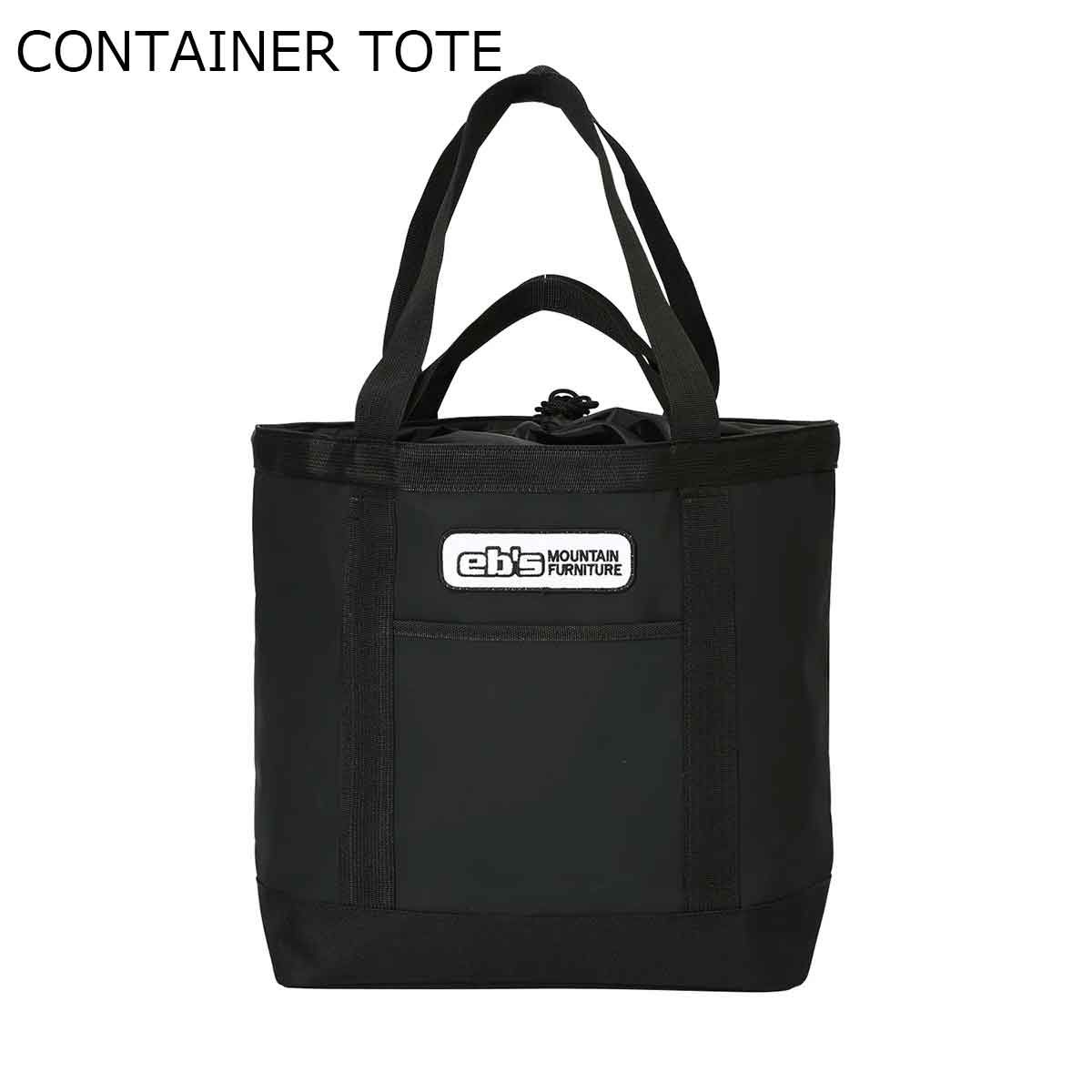 エビスeb'sスノボースノボスノーボード鞄バッグキャスターキャリーコンテナウィール+コンテナトートセットCONTAINERWHEEL+CONTAINERTOTESET4500350メンズレディースユニセックス25-26