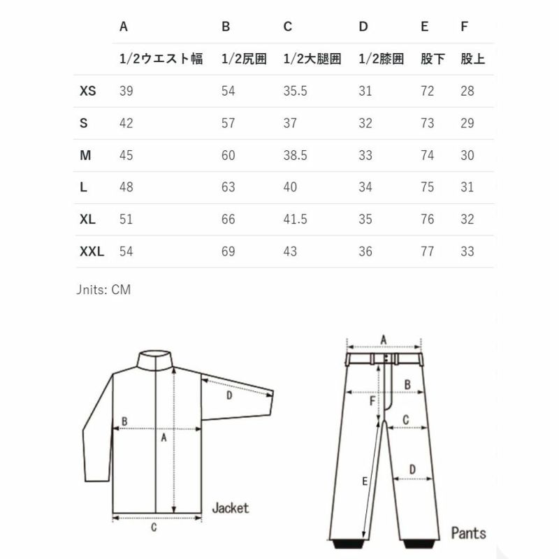 ビヨンドメダルズBeyondMedalsスノボースノボスノーボードウェアパンツCargoPants2L23225307メンズ男性25-26