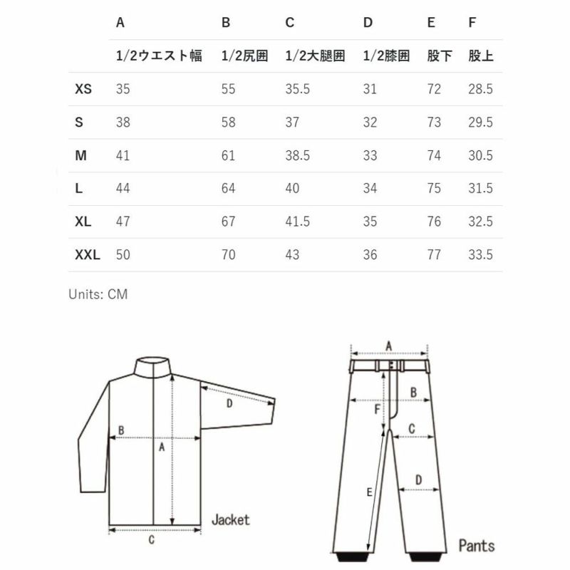 ビヨンドメダルズBeyondMedalsスノボースノボスノーボードウェアパンツNostalgiaPants2L23225313メンズ男性25-26