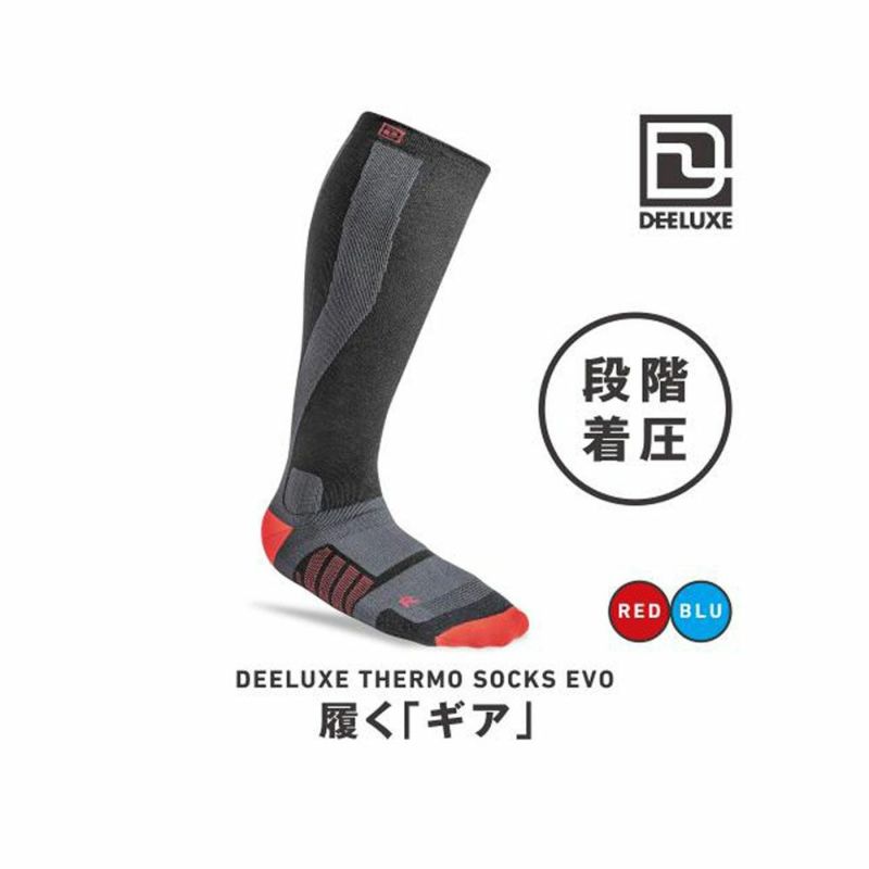 ディーラックスDEELUXEスノボースノボスノーボードソックス靴下THERMOSOCKSEVO+0DELX-7025-EVO25-26