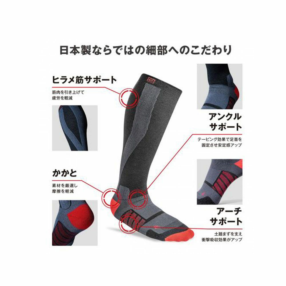 ディーラックスDEELUXEスノボースノボスノーボードソックス靴下THERMOSOCKSEVO+0DELX-7025-EVO25-26