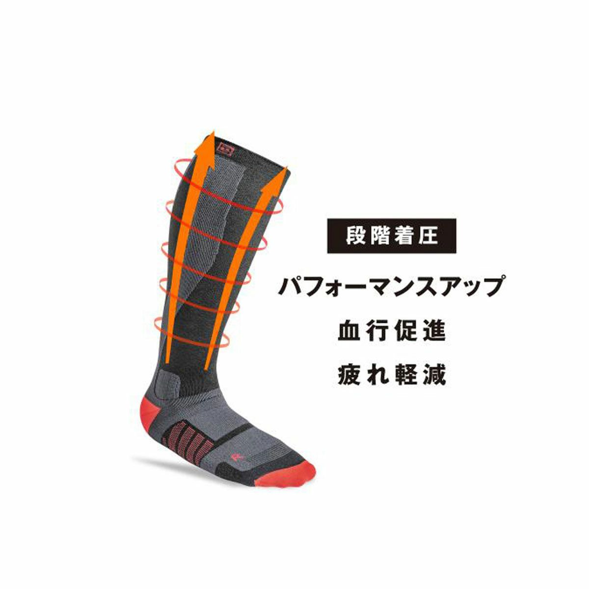ディーラックスDEELUXEスノボースノボスノーボードソックス靴下THERMOSOCKSEVO+0DELX-7025-EVO25-26