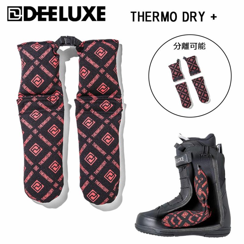 ディーラックスDEELUXEスノボースノボスノーボードTHERMODRY+ブーツ専用の高機能乾燥剤0DELX-7025-001725-26