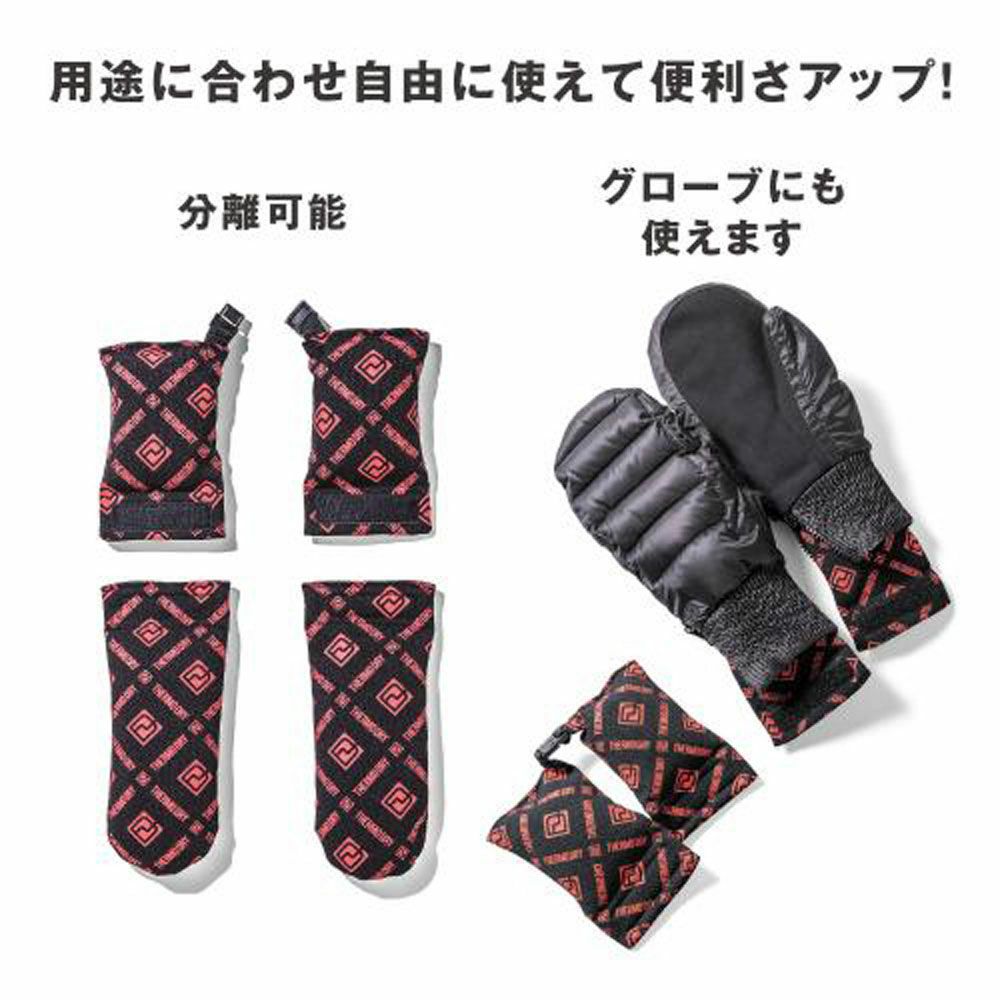 ディーラックスDEELUXEスノボースノボスノーボードTHERMODRY+ブーツ専用の高機能乾燥剤0DELX-7025-001725-26