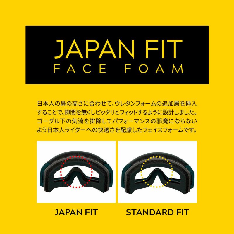 ボンジッパーVONZIPPERスノボースノボスノーボードゴーグルCLEAVERクリーバーBF21M704メンズ男性25-26