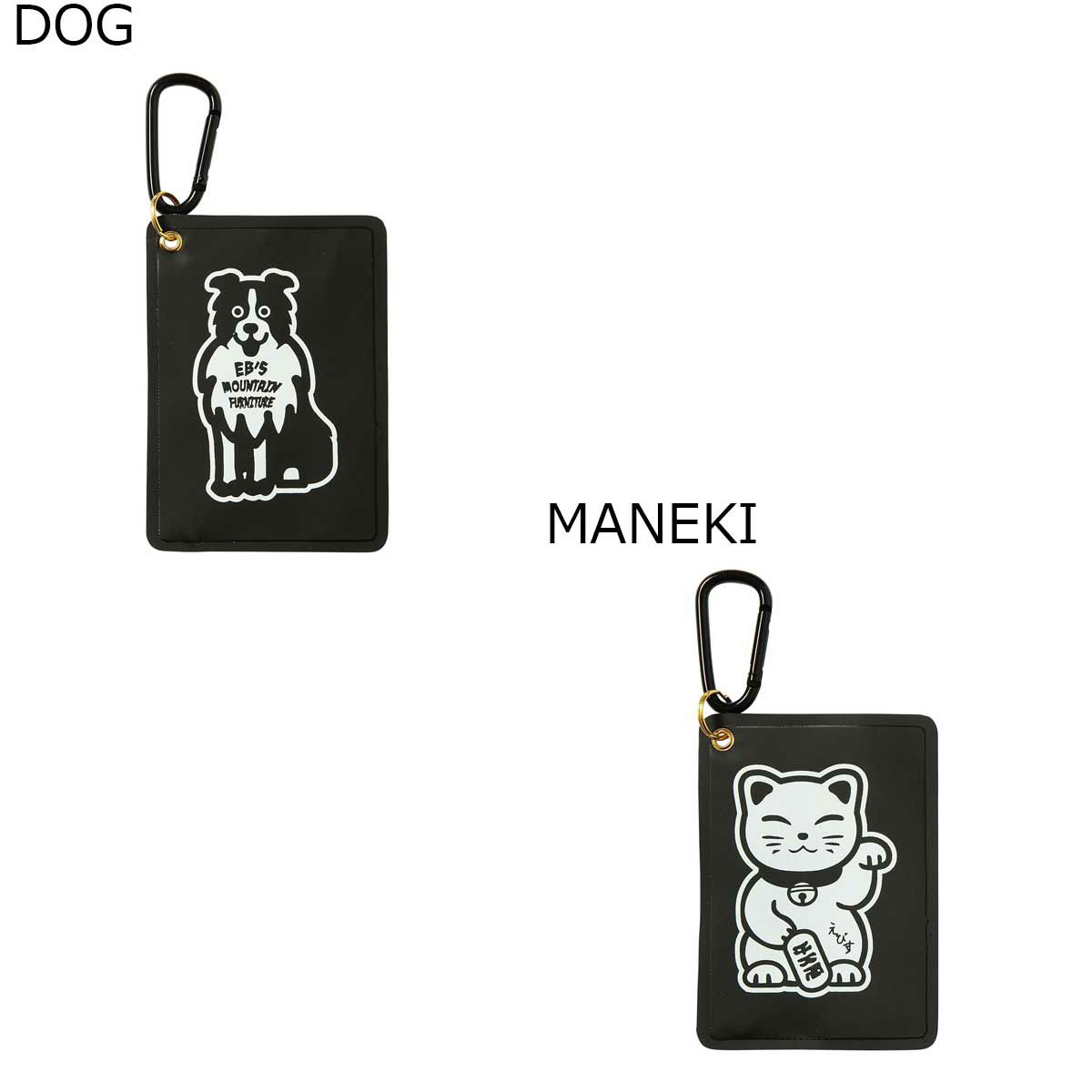 エビスeb'sスノボースノボスノーボードパスケース財布ウォレットボンディングパスBONDINGPASS4500602メンズレディースユニセックス25-26