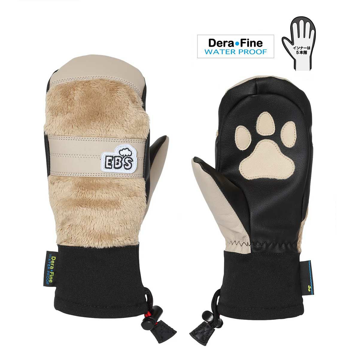 エビスeb'sスノボースノボスノーボードグローブ手袋エクスクルーシブジュニアEXCLUSIVEJR4500902ジュニアキッズ子ども男の子女の子25-26