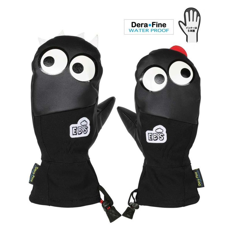 エビスeb'sスノボースノボスノーボードグローブ手袋ケモノジュニアKEMONOJR4500903ジュニアキッズ子ども男の子女の子25-26