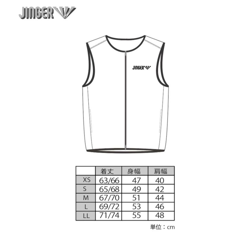 ジンガーJINGERランニングウェアベストランニングベストJ-3010-BLKメンズレディースユニセックス25HO秋冬