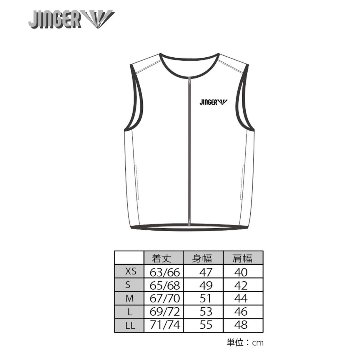 ジンガーJINGERランニングウェアベストランニングベストJ-3010-BLKメンズレディースユニセックス25HO秋冬