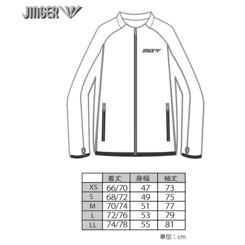 ジンガーJINGERランニングウェアアウタージャケット中綿ランニングジャケットJ-3011-MGRNメンズレディースユニセックス25HO秋冬