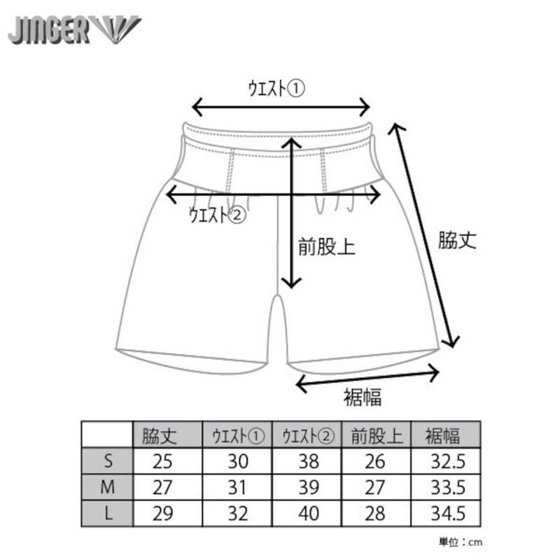ジンガーJINGERランニングウェアボトムスショートハーフパンツ短パンマルチポケット付きランニングパンツJF-2068-BLUレディース女性25HO秋冬
