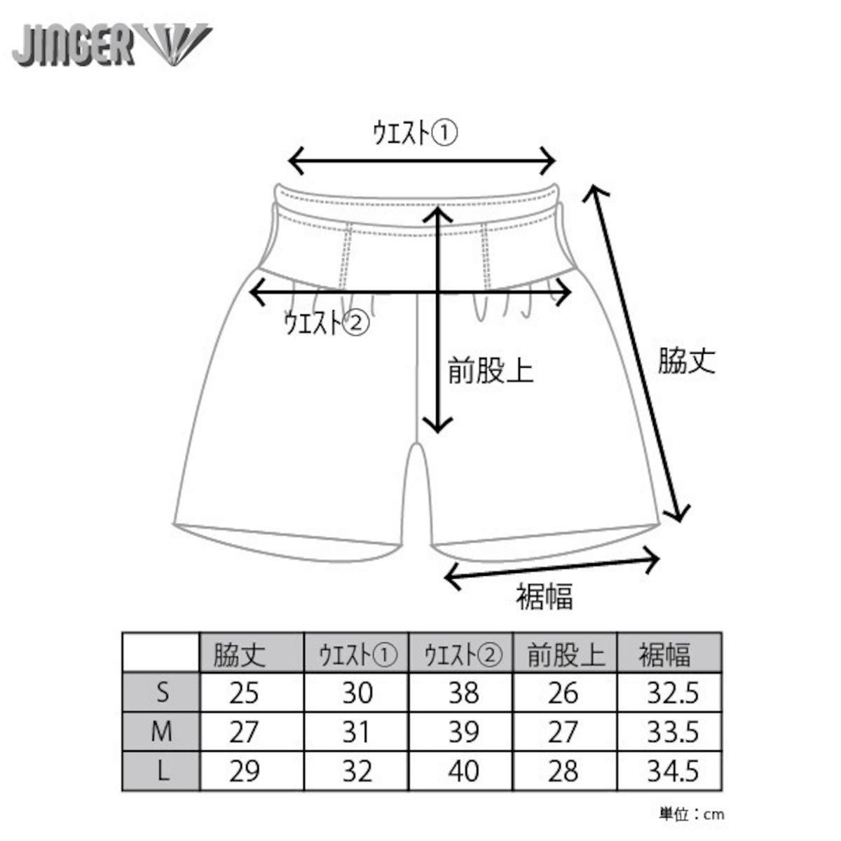 ジンガーJINGERランニングウェアボトムスショートハーフパンツ短パンマルチポケット付きランニングパンツJF-2068-REDレディース女性25HO秋冬