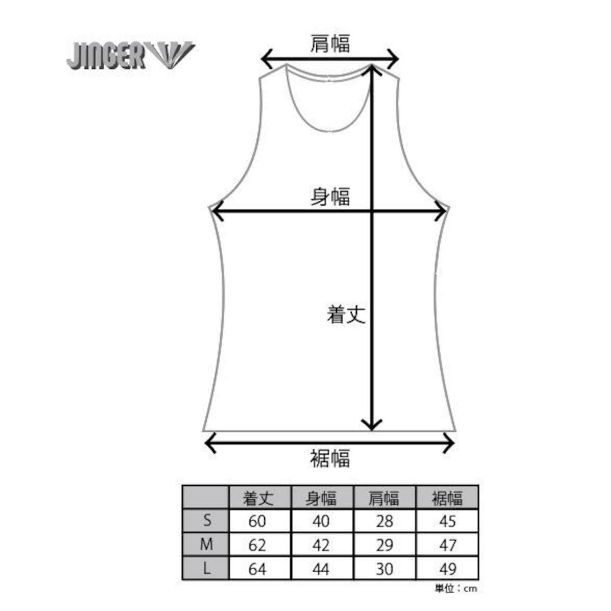 ジンガーJINGERランニングウェアノースリーブタンクトップランニングタンクトップJF-4029-BLUレディース女性25HO秋冬