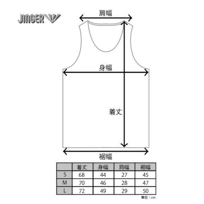 ジンガーJINGERランニングウェアノースリーブタンクトップシームレスランニングタンクトップJM-4029-REDメンズ男性25HO秋冬