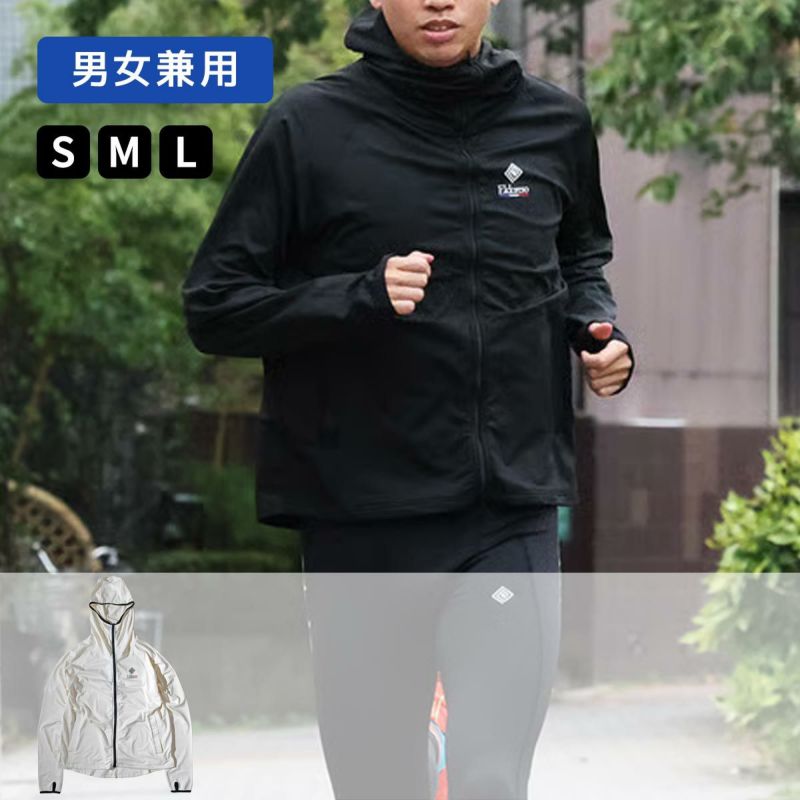 エルドレッソELDORESOランニングウェアスウェットパーカーGebrhiwetParkaE1301725メンズレディースユニセックス25FA秋冬