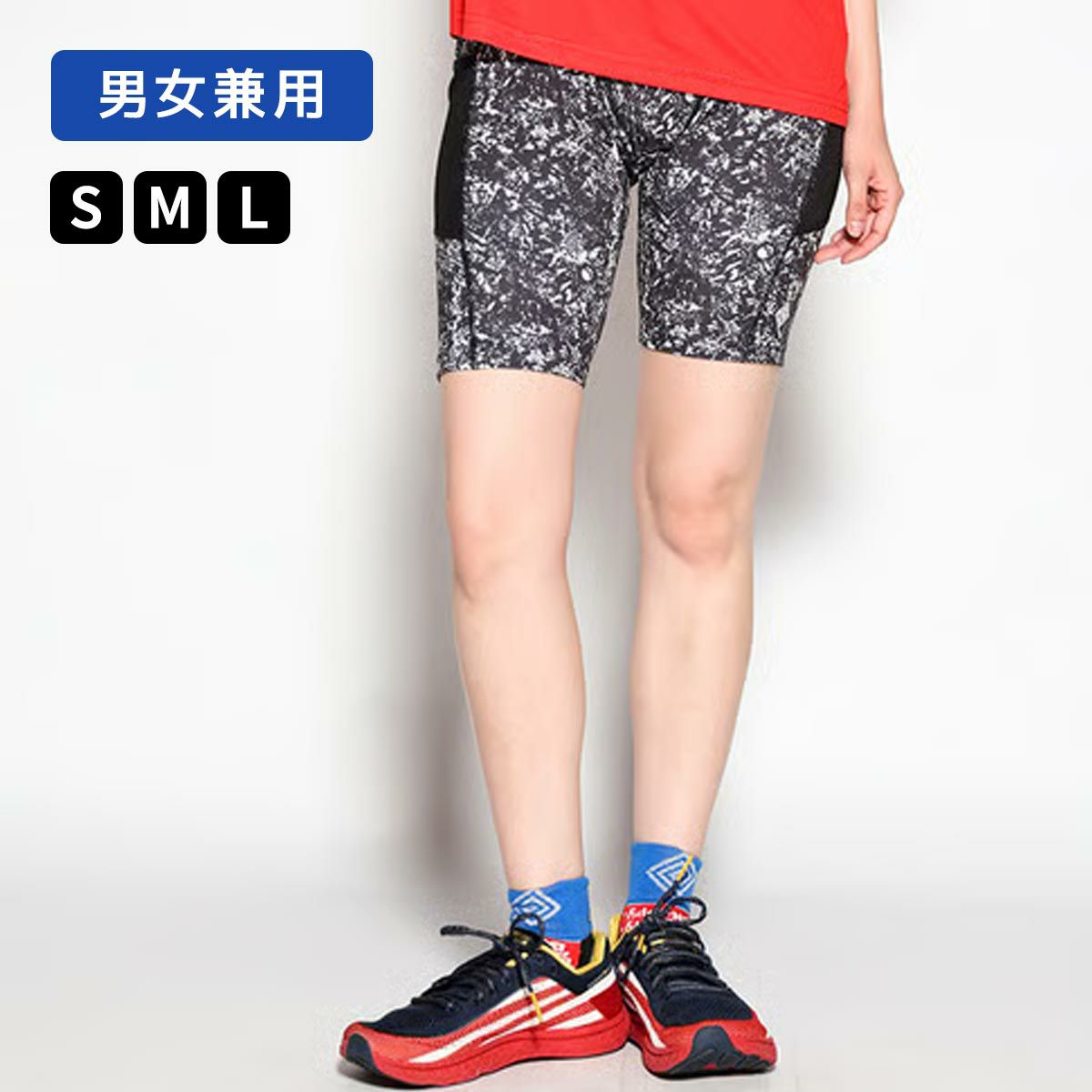 エルドレッソELDORESOランニングウェアボトムスショートハーフパンツ短パンJoshuaMiddleSpatE2406325メンズレディースユニセックス25FA秋冬