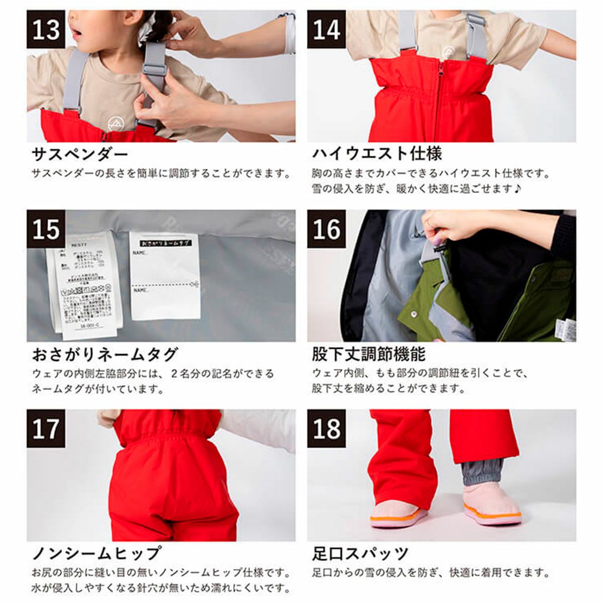 レセーダRESEEDAスノボースノボスノーボードウェアアウタージャケットパンツ上下セットTODDLERSUITトドラースーツRES58001ジュニアキッズ子ども男の子女の子25-26