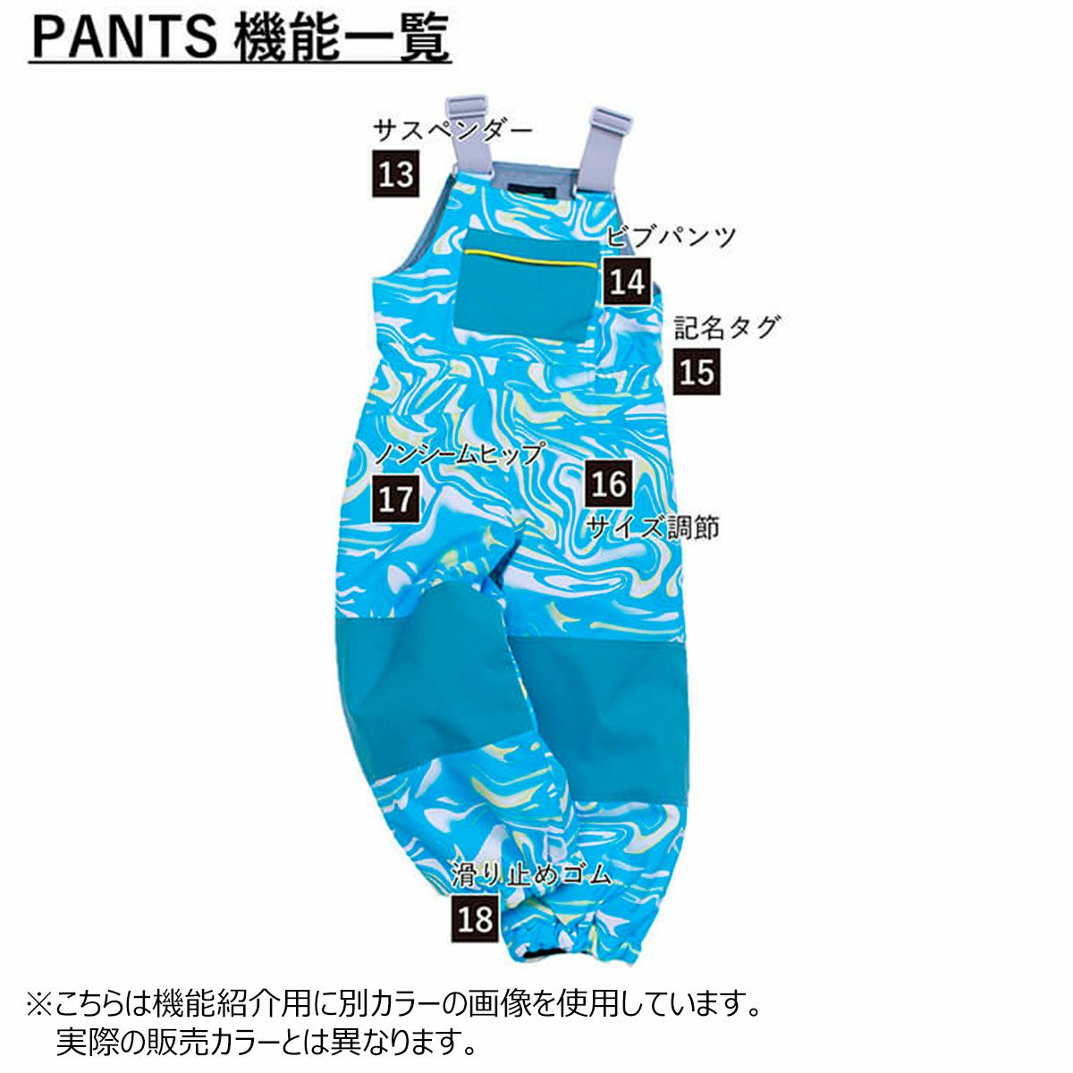 レセーダRESEEDAスノボースノボスノーボードウェアアウタージャケットパンツ上下セットTODDLERSUITトドラースーツRES58200ジュニアキッズ子ども男の子女の子25-26