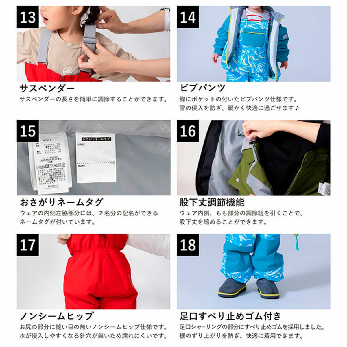 レセーダRESEEDAスノボースノボスノーボードウェアアウタージャケットパンツ上下セットTODDLERSUITトドラースーツRES58200ジュニアキッズ子ども男の子女の子25-26