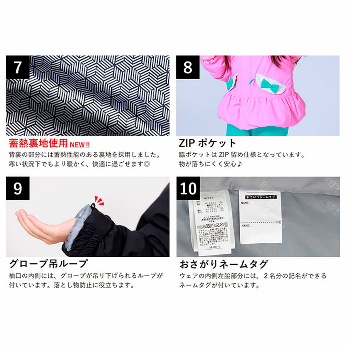 レセーダRESEEDAスノボースノボスノーボードウェアアウタージャケットパンツ上下セットTODDLERSUITトドラースーツRES58400ジュニアキッズ子ども女の子25-26