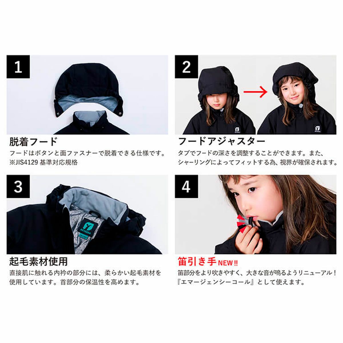 レセーダRESEEDAスノボースノボスノーボードウェアアウタージャケットパンツ上下セットJUNIORSUITジュニアスーツRES68202ジュニアキッズ子ども女の子25-26