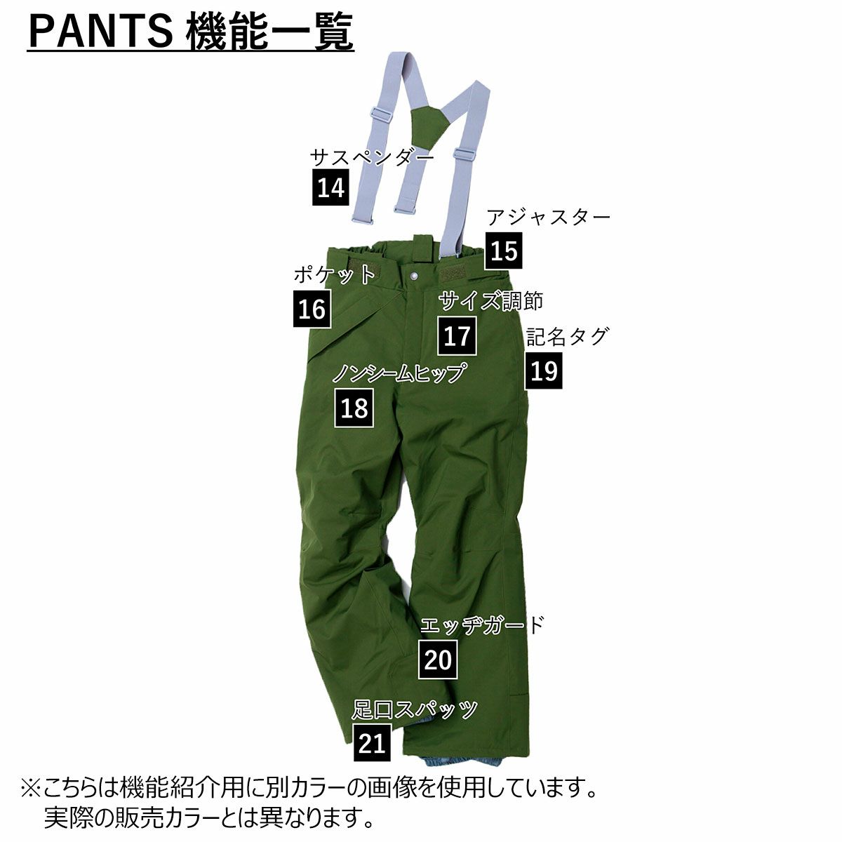 レセーダRESEEDAスノボースノボスノーボードウェアアウタージャケットパンツ上下セットJUNIORSUITジュニアスーツRES68202ジュニアキッズ子ども女の子25-26