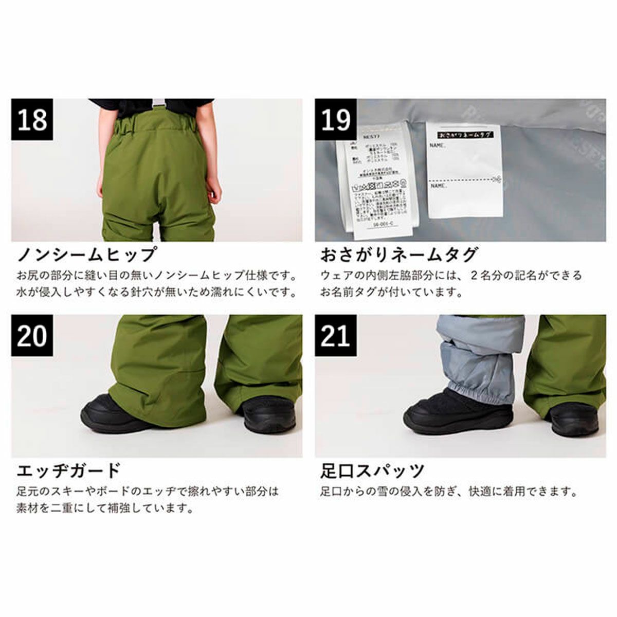 レセーダRESEEDAスノボースノボスノーボードウェアアウタージャケットパンツ上下セットJUNIORSUITジュニアスーツRES68202ジュニアキッズ子ども女の子25-26