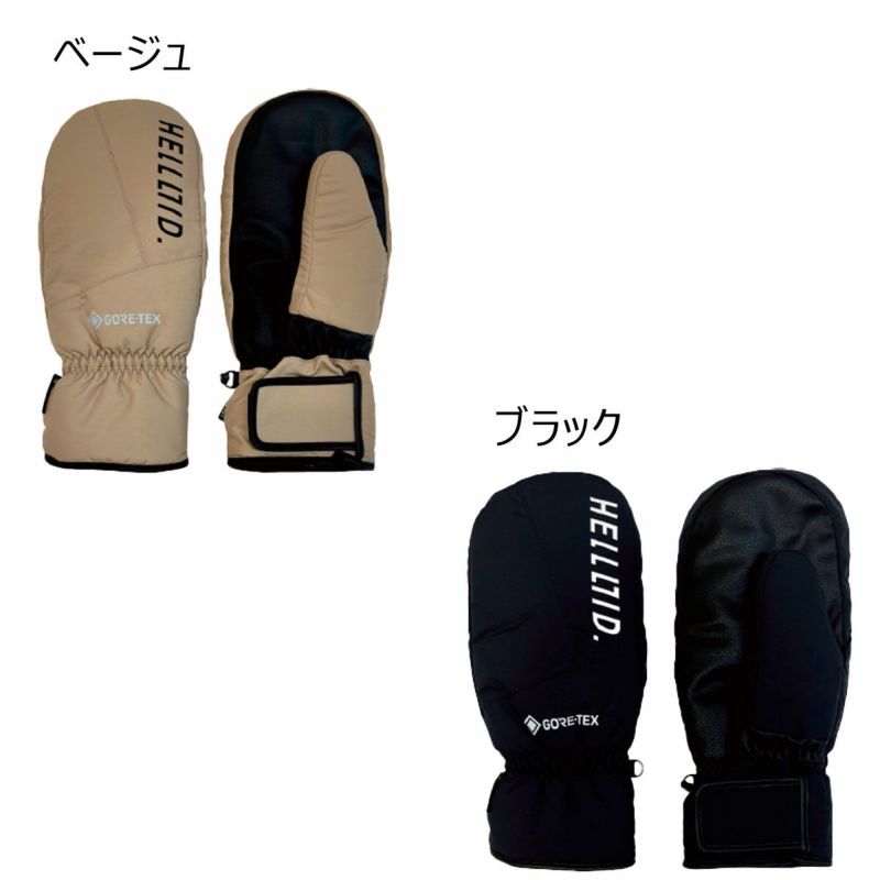 ヘルロイドHELLOIDスノボースノボスノーボードグローブ手袋MITTENGLOVEミトングローブ25HEL-54メンズレディースユニセックス25-26