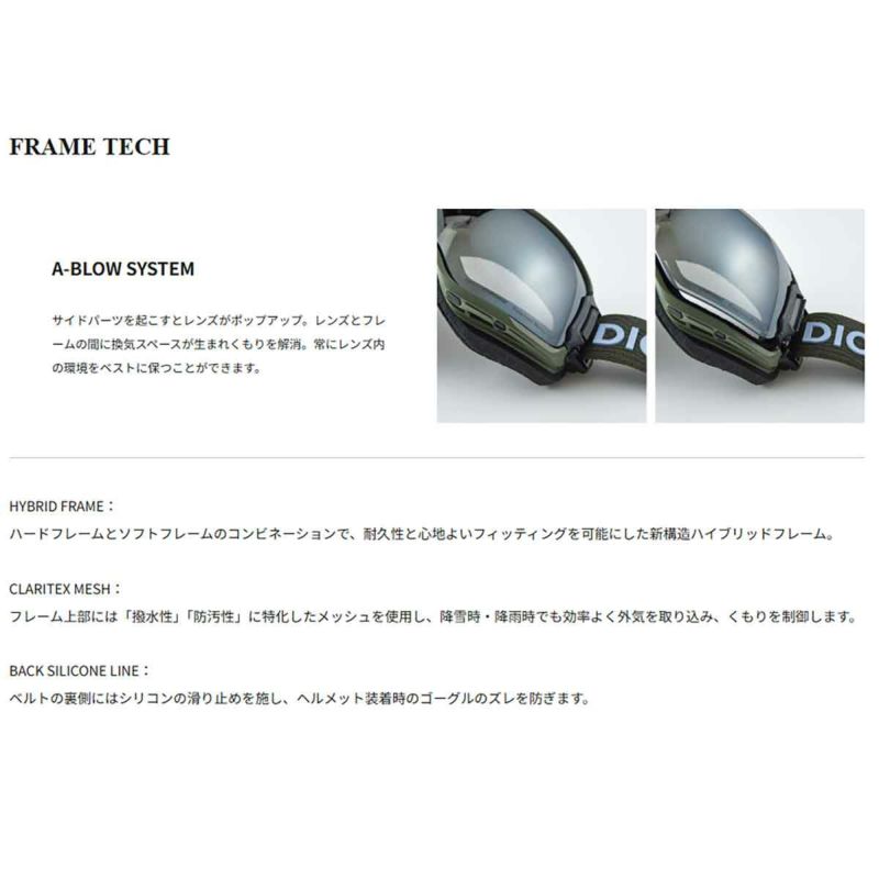 ダイスDICEスノボースノボスノーボードゴーグルBANKBK55573メンズレディースユニセックス25-26