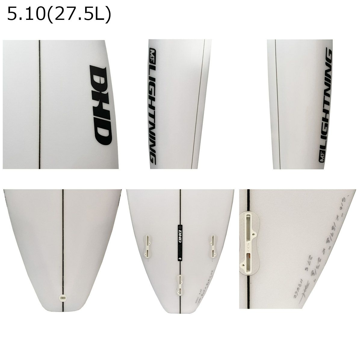 ディーエイチディーDHDサーフィンサーフサーフボード板ショートボードMFLIGHTNINGPUBLANKSNEWMODELDHMFLSP