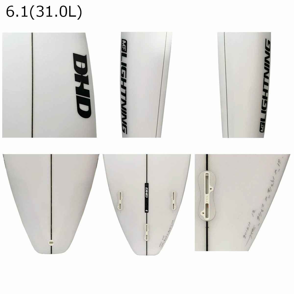 ディーエイチディーDHDサーフィンサーフサーフボード板ショートボードMFLIGHTNINGPUBLANKSNEWMODELDHMFLSP