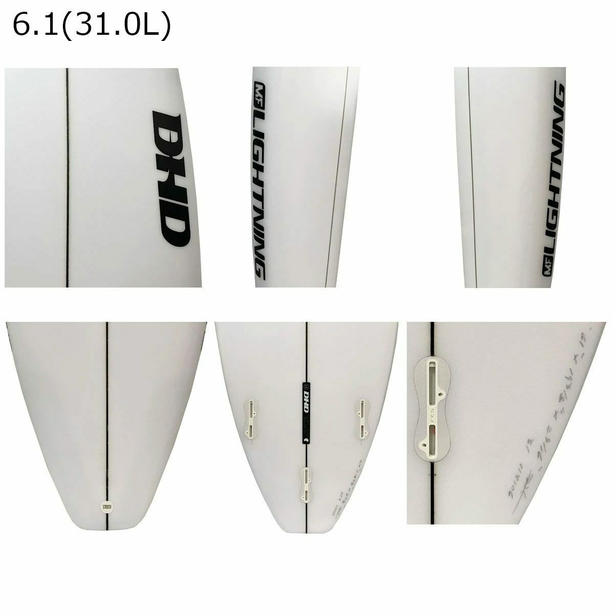 ディーエイチディーDHDサーフィンサーフサーフボード板ショートボードMFLIGHTNINGPUBLANKSNEWMODELDHMFLSP