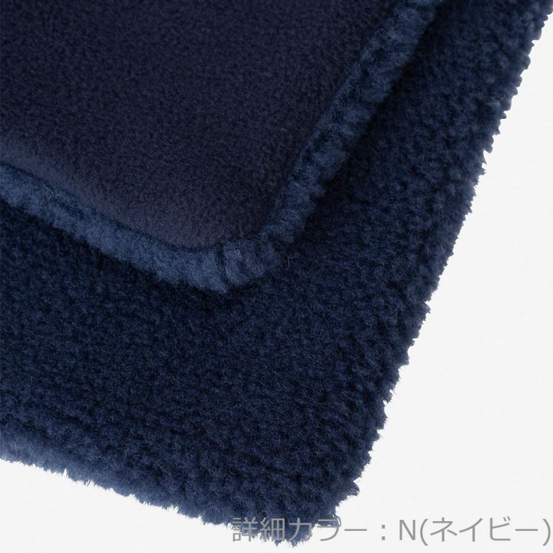 ヘリーハンセンHELLYHANSENアウトドアカジュアルマフラーファイバーパイルマフラーFPMUFFLERHA92250-I2メンズレディースユニセックス25FW秋冬