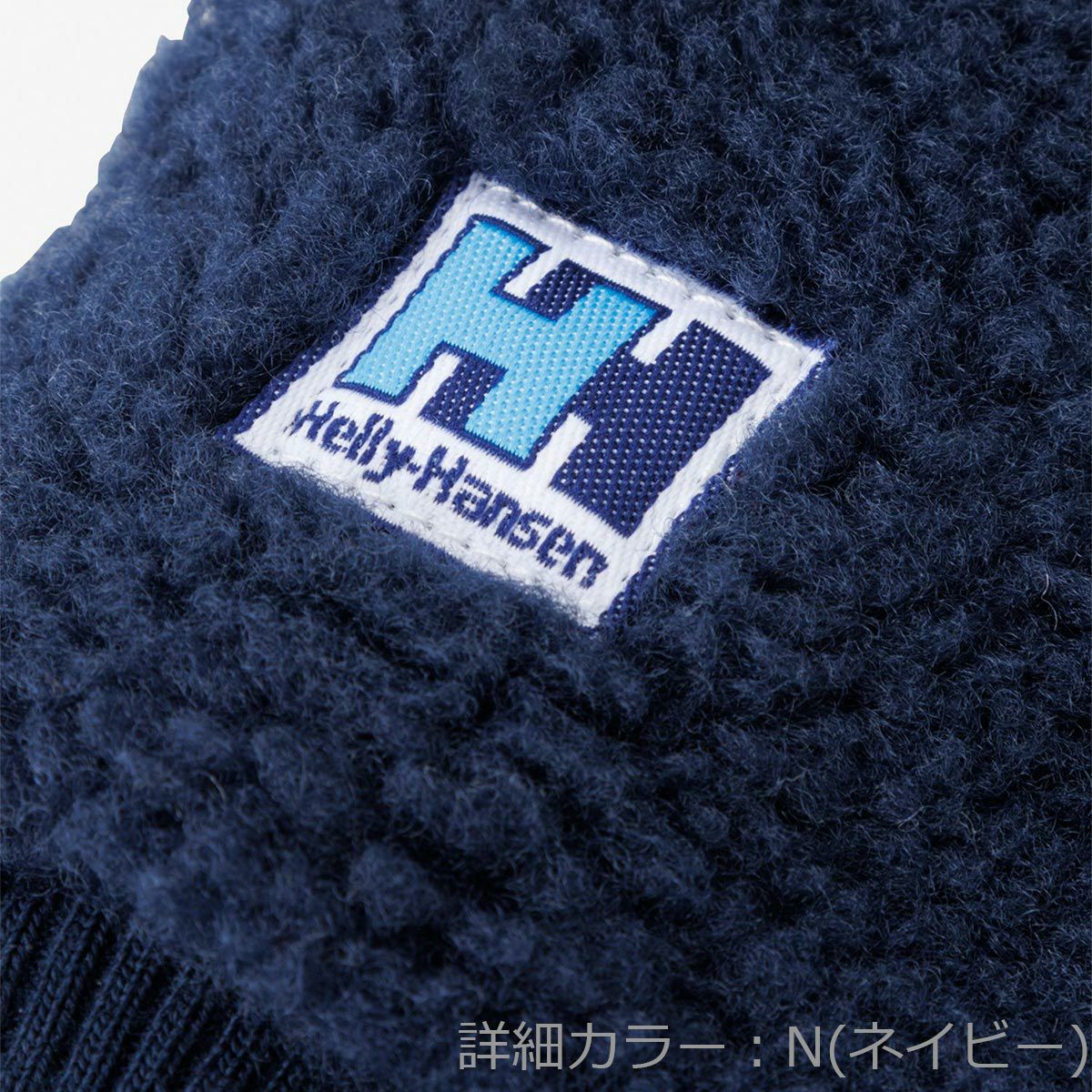 ヘリーハンセンHELLYHANSENアウトドアカジュアルグローブ手袋ファイバーパイルカバーミトンFPCOVERMITTENHA92252-I2メンズレディースユニセックス25FW秋冬