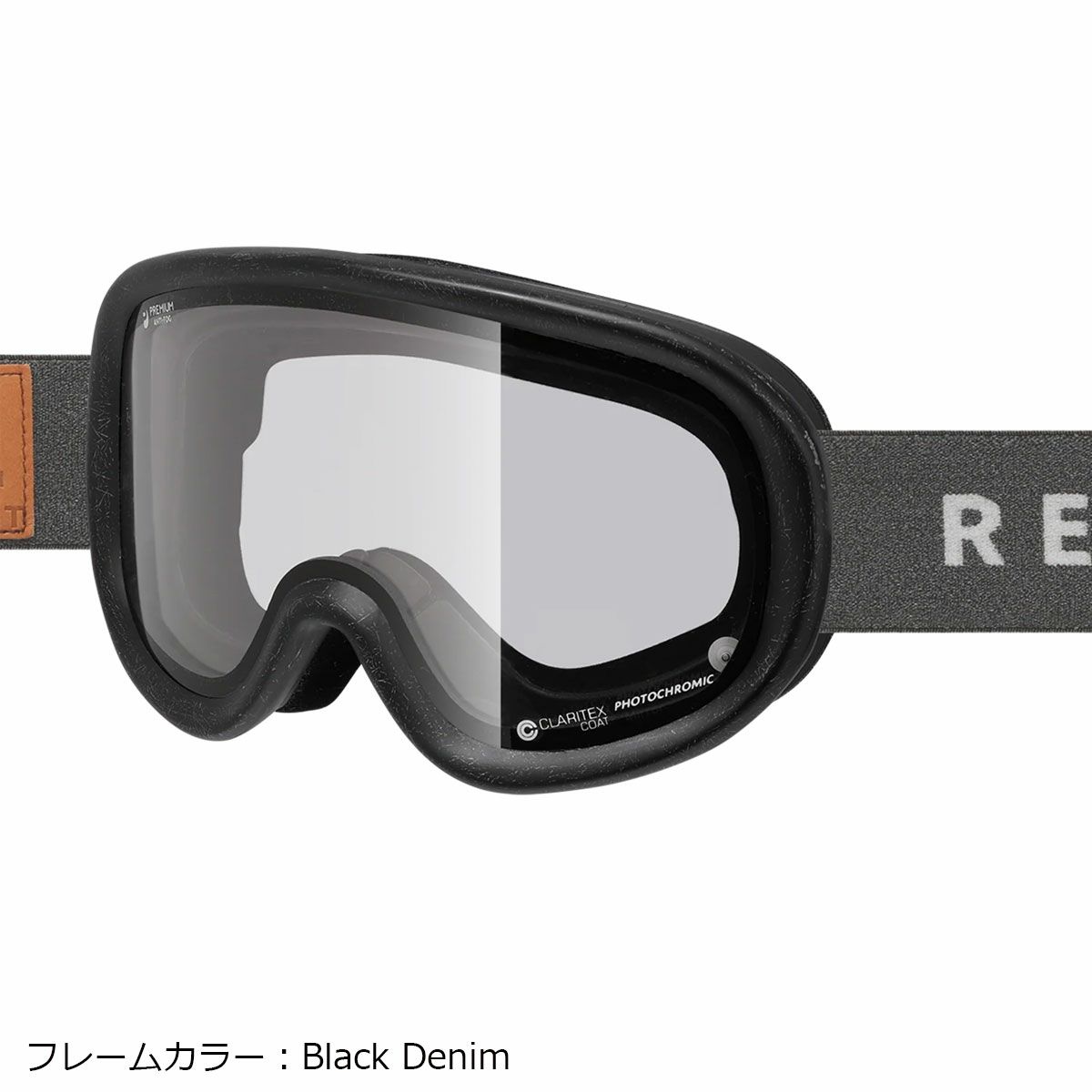 セール10%OFF！】レボルト REVOLT リボルト 25-26 SUPER LIGHT FRAME