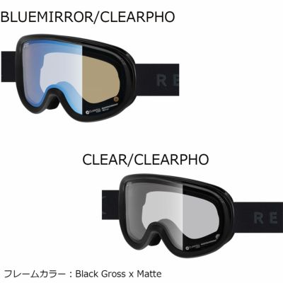 セール10%OFF！】レボルト REVOLT リボルト 25-26 SUPER LIGHT FRAME