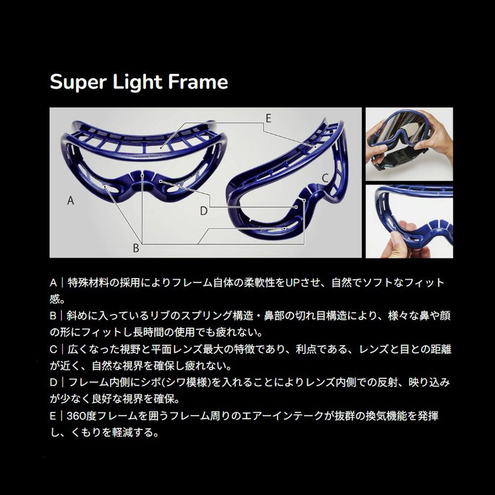 レボルトREVOLTスノボースノボスノーボードゴーグルSUPERLIGHTFRAMERelaxR26RELメンズレディースユニセックス25-26