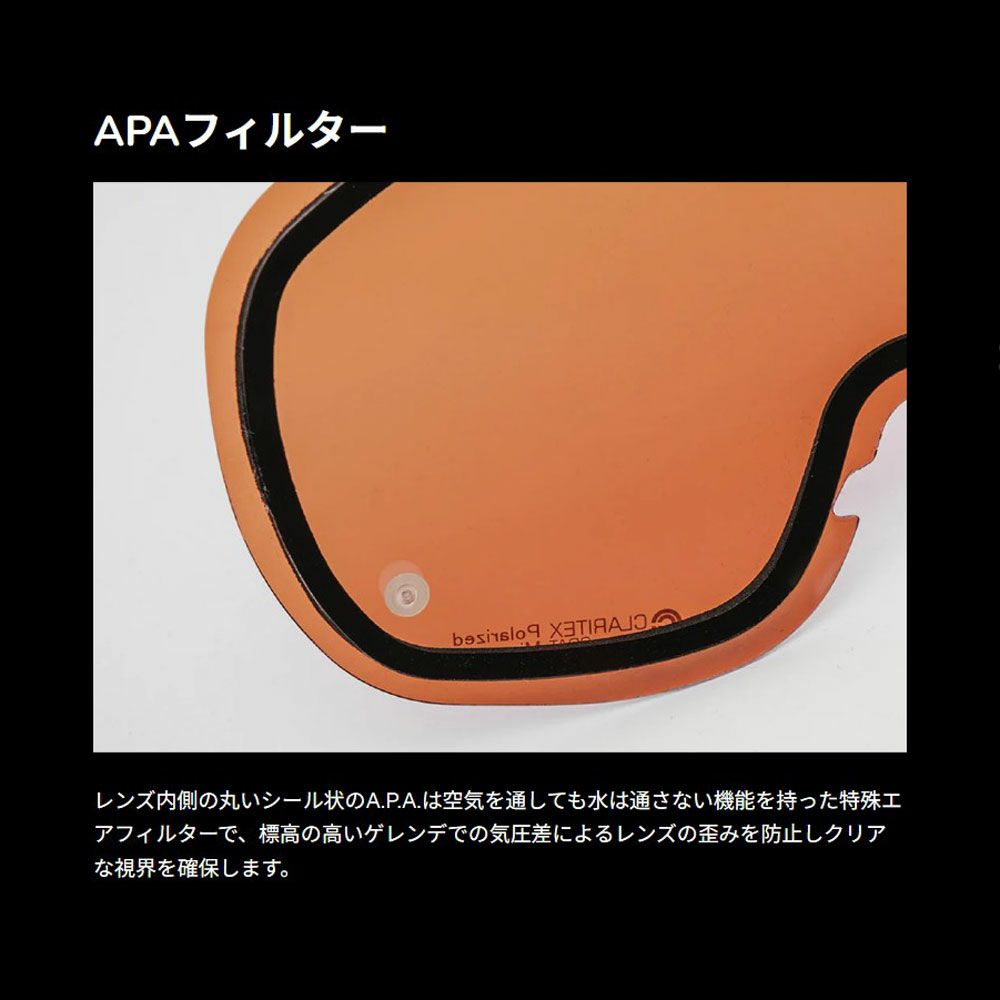 レボルトREVOLTスノボースノボスノーボードゴーグルSUPERLIGHTFRAMESakuraR26SAKメンズレディースユニセックス25-26