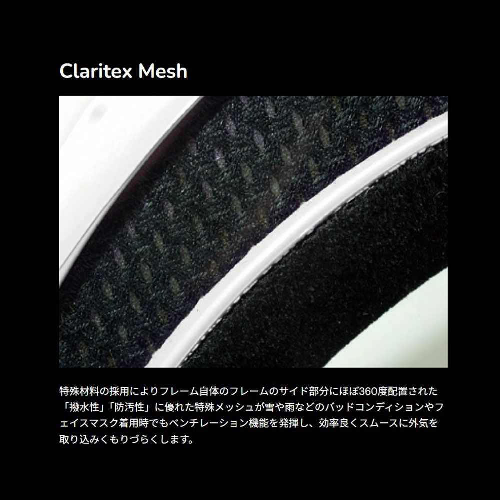 レボルトREVOLTスノボースノボスノーボードゴーグルSUPERLIGHTFRAMEWhiteGrossxMatteR26WHTメンズレディースユニセックス25-26