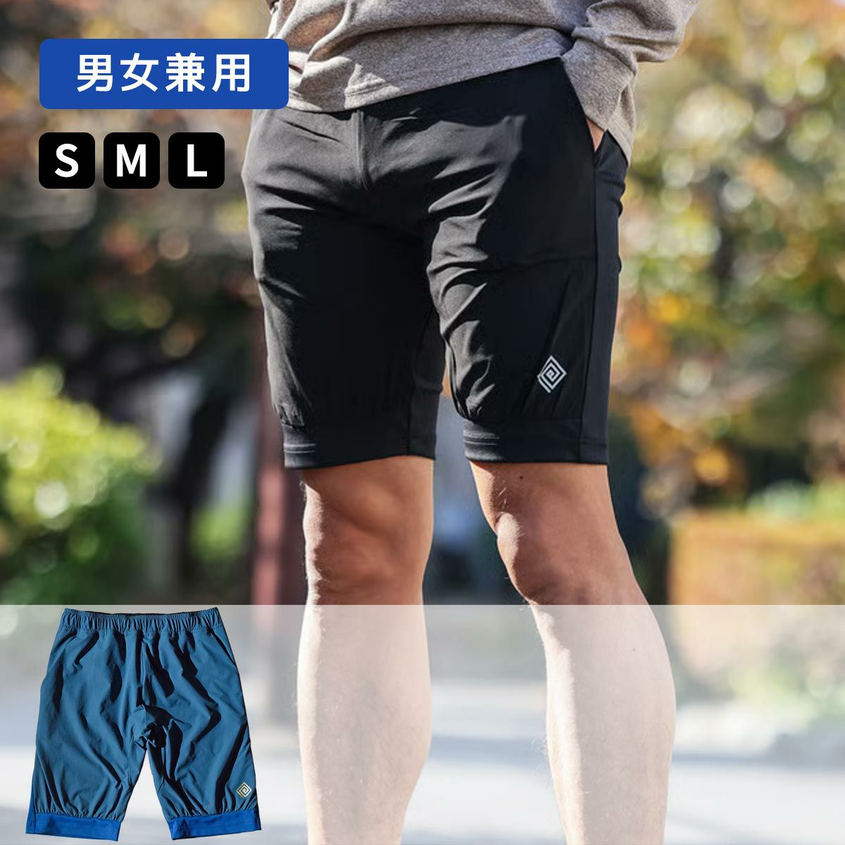 エルドレッソELDORESOランニングウェアボトムスショートハーフパンツ短パンDifferentbeforeandafterShortsE2111525メンズレディースユニセックス25FA秋冬