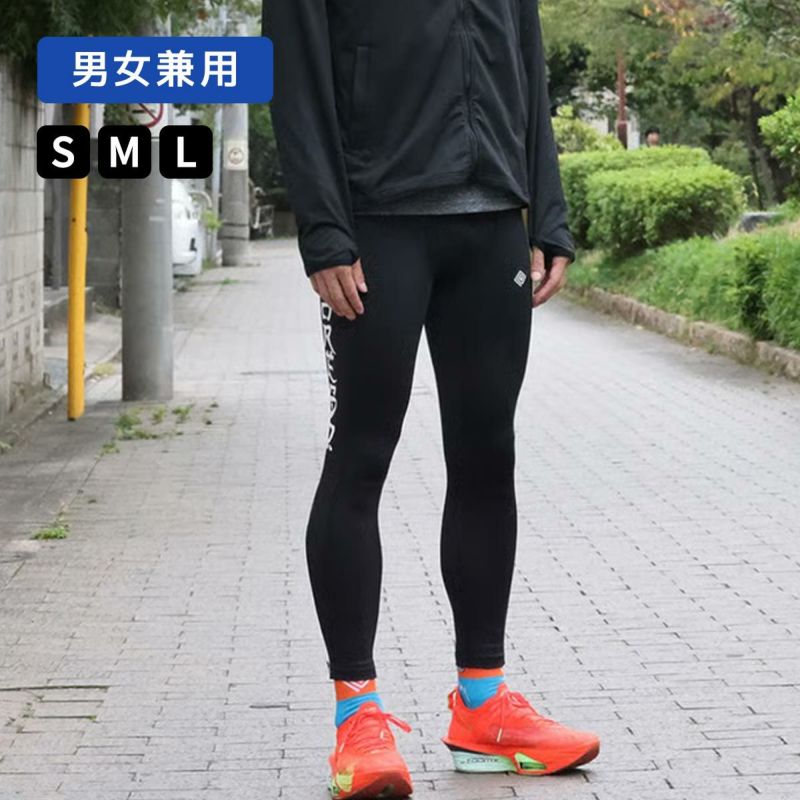 エルドレッソ ELDORESO ユニセックス Sanskrit Long Spats ランニング